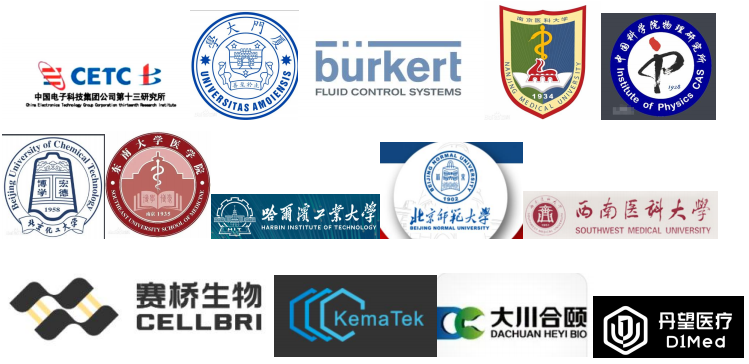 星微控真空熱壓鍵合機合作企業(yè) 星微控真空熱壓鍵合機合作企業(yè)